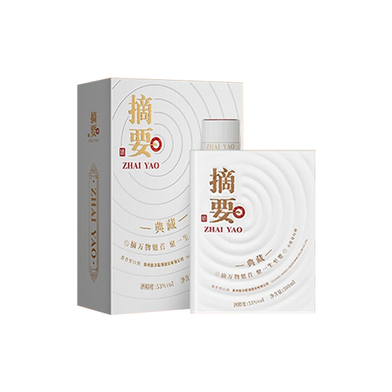 500ml*1 ɳժҪ1053500mlƿ͸ߵʳ׾450Ԫ
