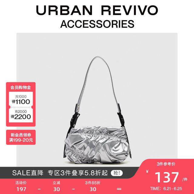 URBAN REVIVO2024夏季新款女士潮流褶皱单肩包UAWB40230