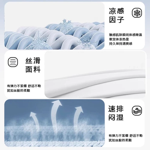 Защитный рукав, летний солнцезащитный крем, тонкие дышащие цветные нарукавники для велоспорта, УФ-защита, большой размер, свободный крой