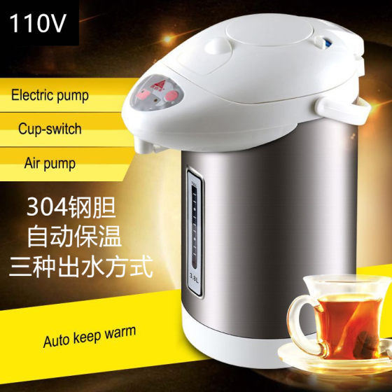 110v Electric Kettle家用不锈钢电热水壶保温电热水开水壶按压式