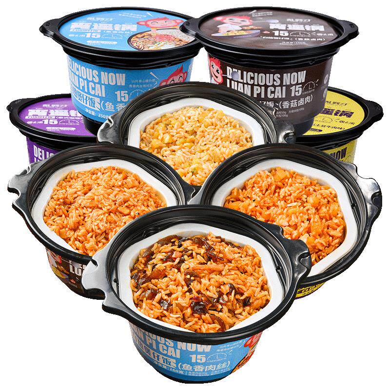 Self-Heating Clay Pot Rice, Self-Heating Rice for Lazy People, Fast ...