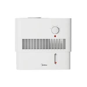 
Midea fog-free humidifier 3ESL home bedroom pure large capacity large fog light sound sterilization humidifier