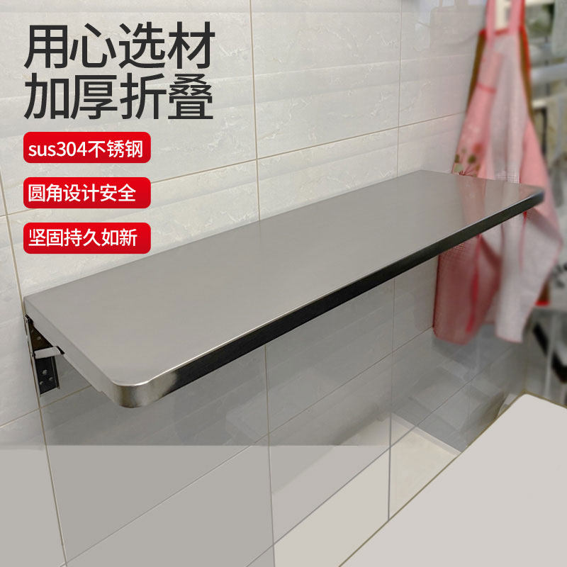 ������۵�������������������ܷ�ˮ�������ְ���ǽ���ɱڹ� 63.9Ԫ