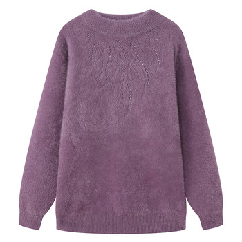 
Extra fat mother's winter mink velvet sweater with warm inner lining