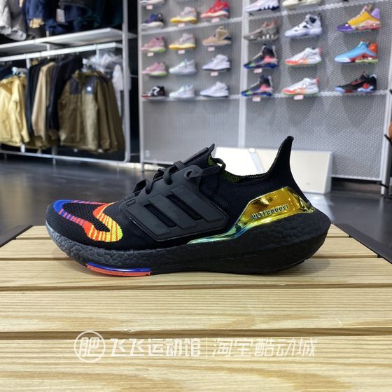 正品ADIDAS阿迪达斯BOOST缓震网面透气轻便男休闲跑步鞋GX6643