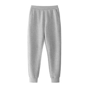 
Jiao Nei very 502Regular men's sweatpants leggings casual pants slim breathable sports pants new style pants