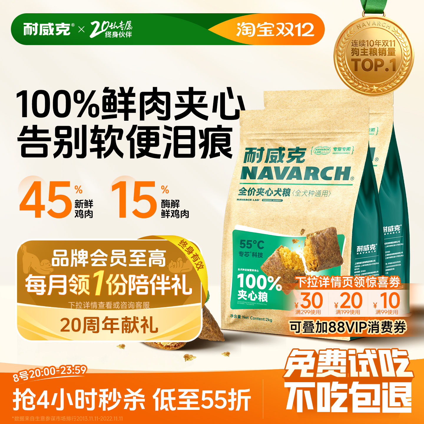 100+Ĺ̩רСȮȮٷ콢 62Ԫ