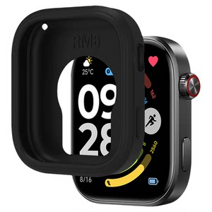 
Suitable for REDMI Redmi Watch 6 protective cover, silicone soft, comfortable, skin-friendly protective cover, anti-fall, anti-scratch silicone protective case, men's and women's sports smart bracelet, silicone shell, anti-fall accessories