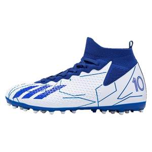 
Messi short nail soccer shoes high-top assassin primary and secondary school students long nails AG broken nails TF boys and children's breathable training shoes