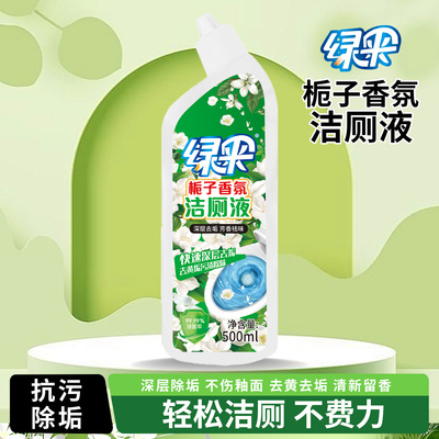 2026年3月5日更新【万能白菜价】的图片 第73张