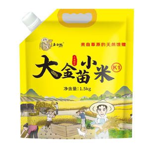 
New rice Inner Mongolia Chifeng Aohan millet Jinmiao K1 yellow millet 3/5*0.5kg whole grain millet porridge