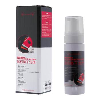 MyCrush Gaming Mouse Pad Cleaner Mild