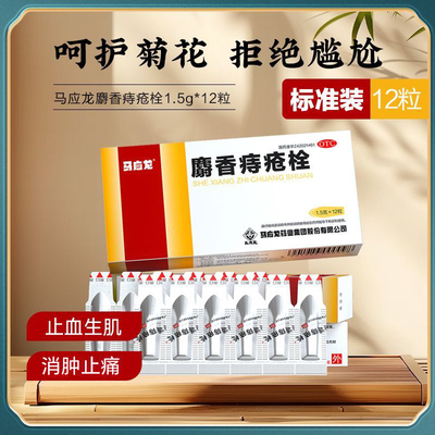 2026年10月17日更新【万能白菜价】的图片 第11张