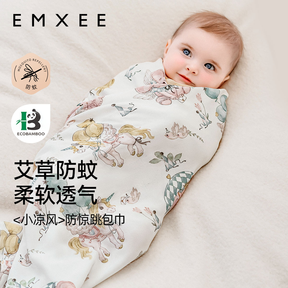 װλ԰ 90x90cm С簬˯ʵ69.9Ԫ