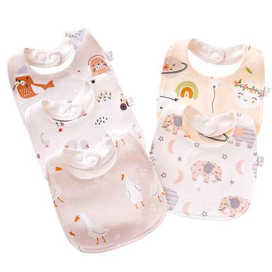 
U-shaped pure cotton baby saliva towel newborn waterproof bib for men and women baby supplies bib Class A super soft spring and summer