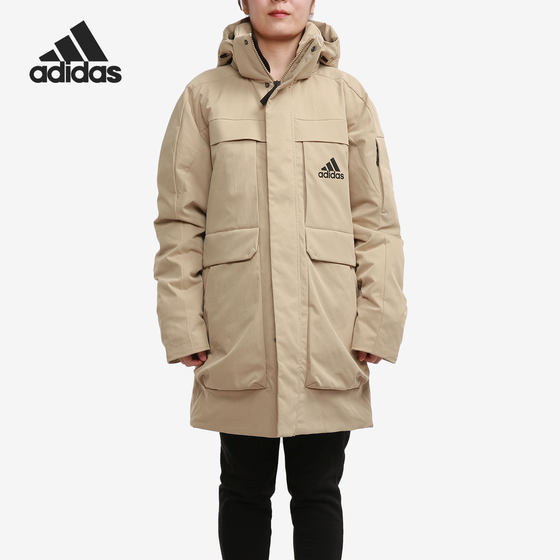 Adidas/阿迪达斯官方正品男女户外抗风运动600蓬鸭绒羽绒服GN9837