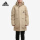 Adidas/阿迪达斯官方正品男女户外抗风运动600蓬鸭绒羽绒服GN9837