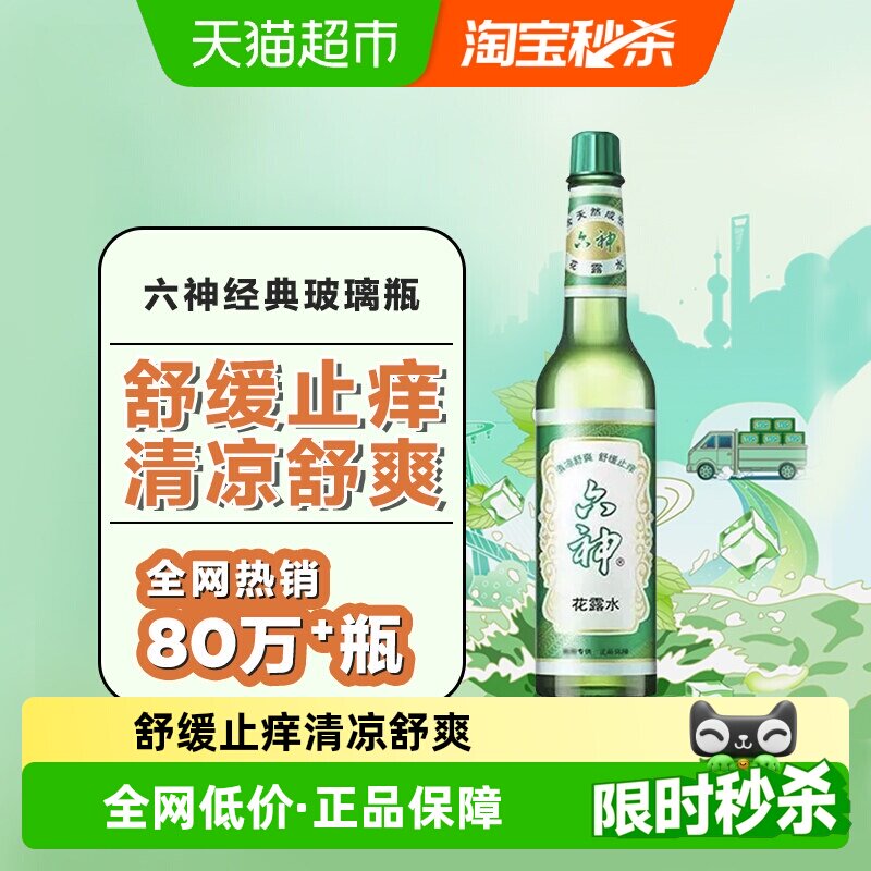 水上乐园人太多？浆板皮划艇了解下~低门槛超畅快体验！附上重要游玩小贴士和装备清单！~