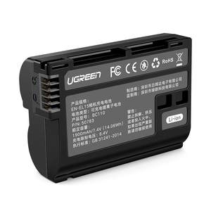 [3C certified camera battery] GreenLian EN-EL15/15C is suitable for nikon Nikon Z6 Z63/62 Z5 ZF D7000 D7100 Z7 Z8 D610 D850 micro SLR accessories