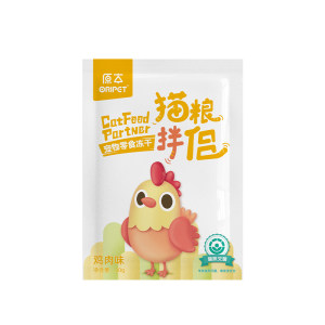 [Cat food companion] Originally frozen dried cat frozen dried snack kitten cats into cat nutrition, fat, frozen dried pure meat 30 grams