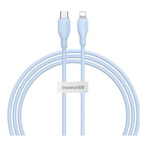 Beisi is suitable for Apple charger cable iPhone 16 data cable 15 mobile phone pd20w fast charging 14/13 promax car iPad tablet USB flash charging official genuine flagship store