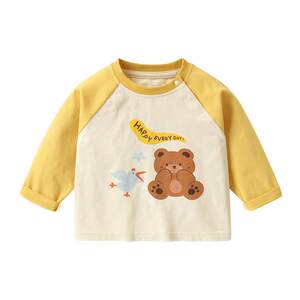 
[5A Antibacterial] Kaka Panda Boy Pure Cotton Long Sleeve T-shirt Clothes Girls Baby Spring and Autumn Top Autumn Trend