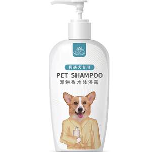 
Dog shower gel Corgi special adult puppy sterilization and fragrance bath solution integrated with care pet supplies bath solution
