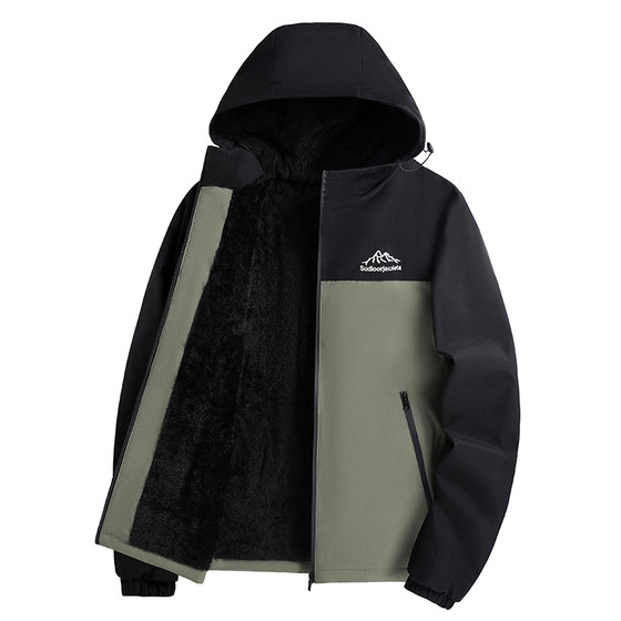 
Thick velvet men's jacket autumn and winter windproof and waterproof jacket hooded warm and cold-proof men's top