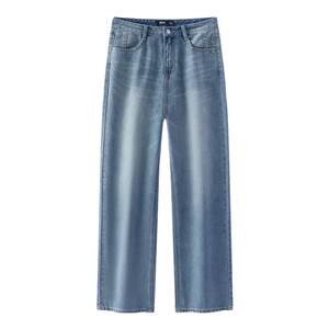 
Senrou Senma jeans women's summer cool and antibacterial wide-leg pants 2026 new trendy floor-length pants with long legs