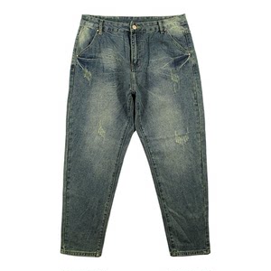 
Jeans men's American retro high-waisted trousers non-elastic tapered harem pants B102/98581*05
