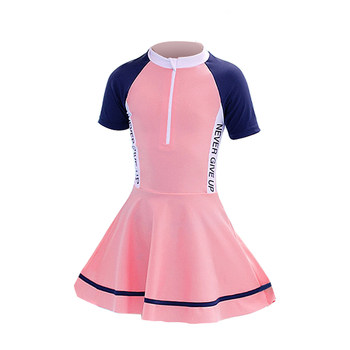 Lecic Children's Swimsuit Swimming Speed ​​Dry Swimsuit
