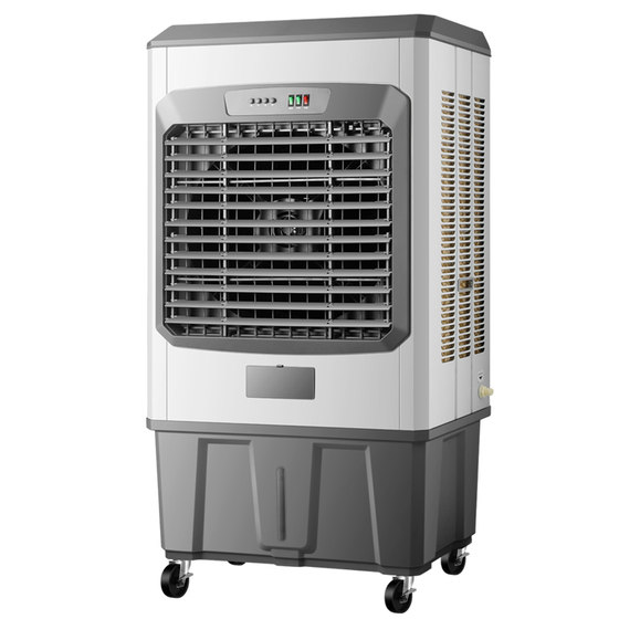 
Aux Large Industrial Cooler Commercial Household Refrigeration Electric Fan Hotel Plus Water Cooled Air Conditioning Fan Breeding Factory