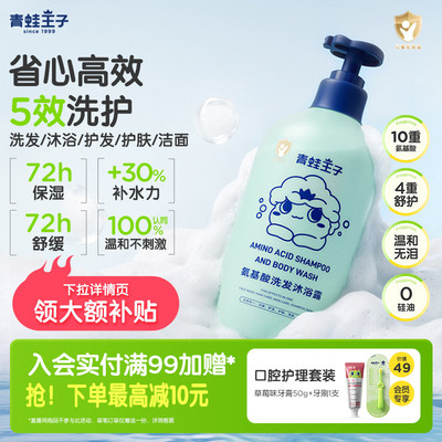 2026年3月20日更新【万能白菜价】的图片 第58张