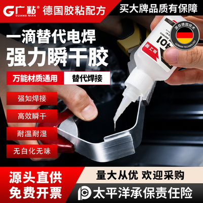 2026年9月17日更新【万能白菜价】的图片 第9张