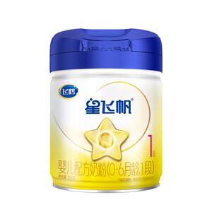 
Upgraded A2 milk source] Feihe Xing Feifan 1st Stage Infant Formula Milk Powder 1st Stage 700g Official Flagship Store