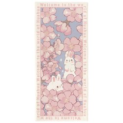 Ins wind bedroom carpet long children's room bedside blanket