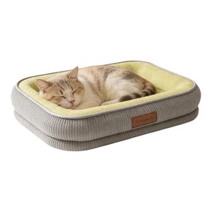 
Cat nest, universal for all seasons, removable, washable, warm, thickened and comfortable, pet nest, deep sleep mat, kennel bed