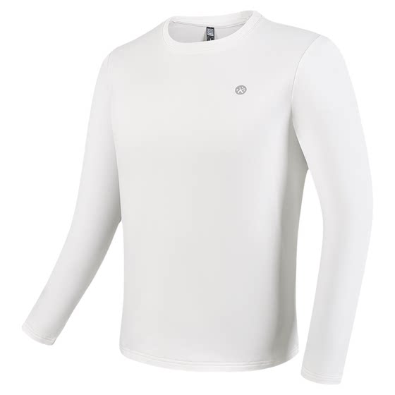 
Bimax men's velvet thermal clothing, comfortable sports energy storage warm velvet long-sleeved white inner wear T-shirt outer jogging clothing