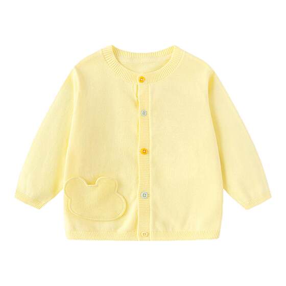 
Balabala baby sweater boys and girls knitted sweater coat pure cotton baby cardigan children's spring and autumn children's clothing