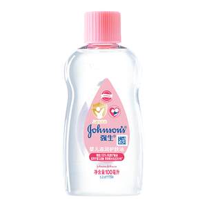 Johnsonal baby oil newborn baby moisturizing oil touch the body and massage massage essential oil to remove the skin skin care BB oil