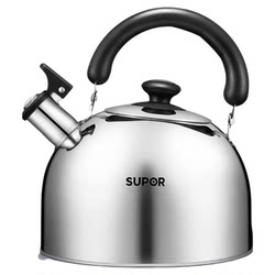 Supor kettle whistle 304 stainless steel