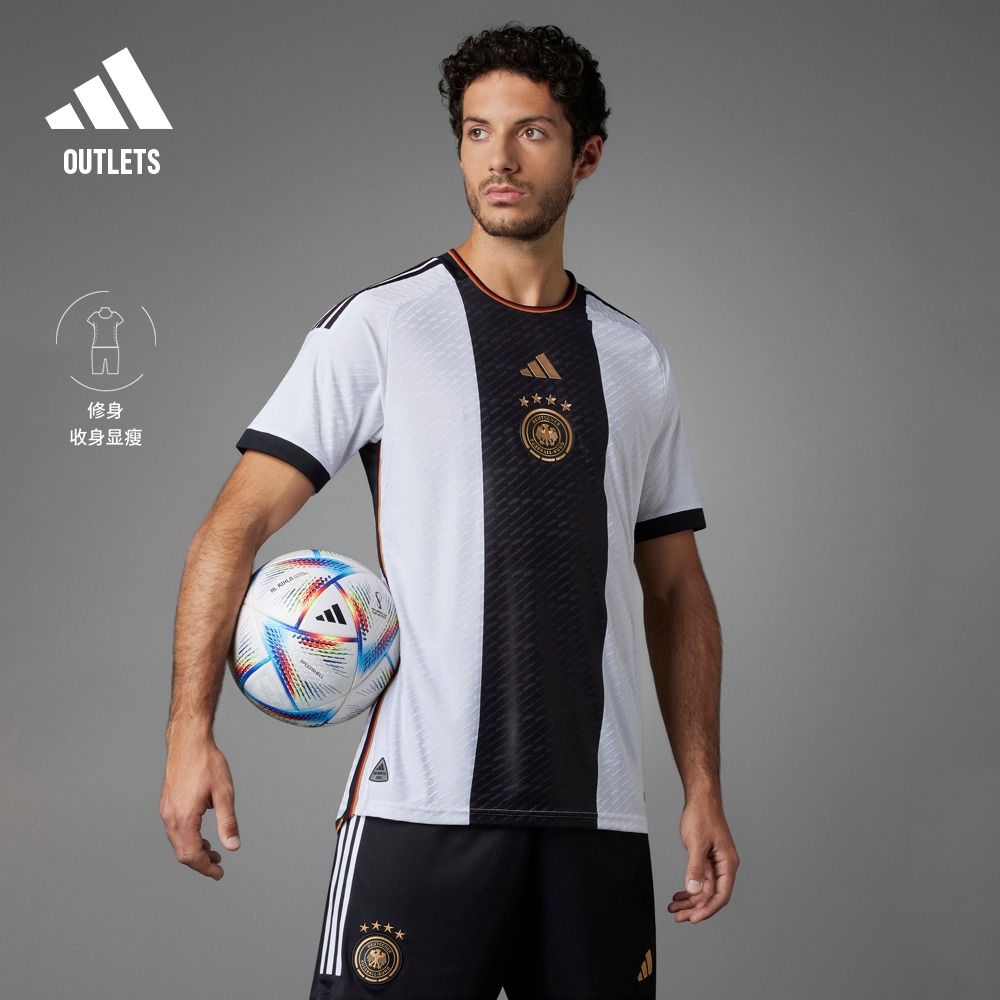 adidas 阿迪达斯 官方outlets阿迪达斯男世界杯德国球员版主场足球短袖球衣