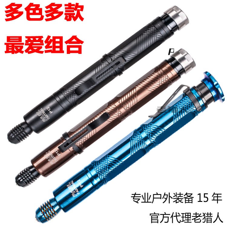O1CN01p0ZKFR1QS8JtGt7sa_!!1854081974.jpg