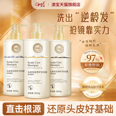 2026年4月20日更新【万能白菜价】的图片 第36张