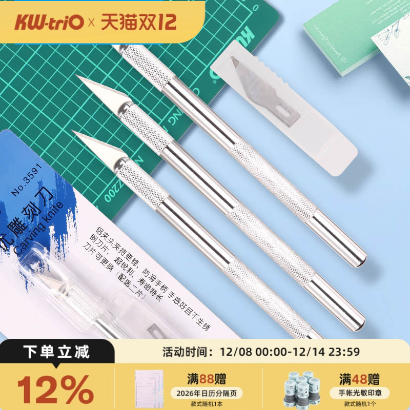 ɵŹյ̵̵ֽֽѧ30Ȳֹֽģ̵Ĥ̵̻ 7.39Ԫ