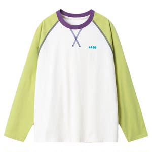 
[Long Sleeve Collection] Bluem medium and large children's T-shirts spring and autumn children's bottoming shirts boys' inner wear new spring clothes