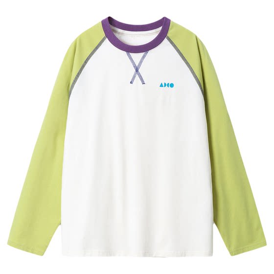 
[Long Sleeve Collection] Bluem medium and large children's T-shirts spring and autumn children's bottoming shirts boys' inner wear new spring clothes