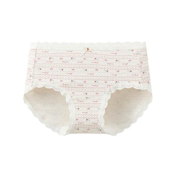 Sanfu women's mid-waist hip-covering underwear, sweet and fresh forest-style printed soft and breathable semi-boxer briefs 504282