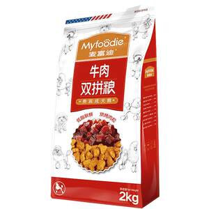 Macofodi Beef Double -Piece Dog Gravity Teddy Small Boys Grain 20*0.5kg Babble Dogs Main Grain Small Dog 10kg