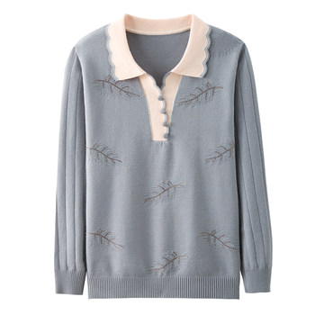 Soft, elastic, loose, and fashionable knitted sweater
